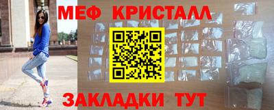 круглые Краснознаменск