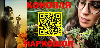круглые Краснознаменск