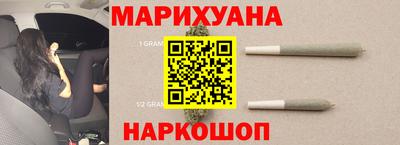 круглые Краснознаменск