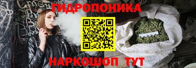 круглые Краснознаменск