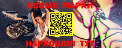 круглые Краснознаменск