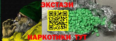 круглые Краснознаменск
