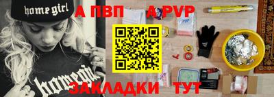 круглые Краснознаменск