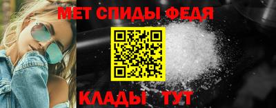 круглые Краснознаменск
