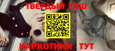 круглые Краснознаменск