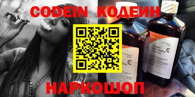 круглые Краснознаменск