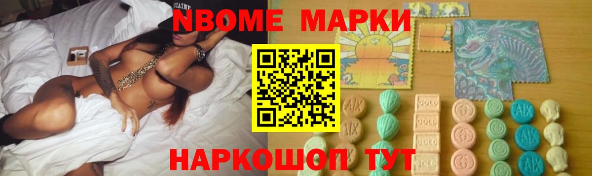 ЛСД экстази кислота  ЛСД экстази ecstasy  blacksprut ONION  Кингисепп  Вход с VPN 
